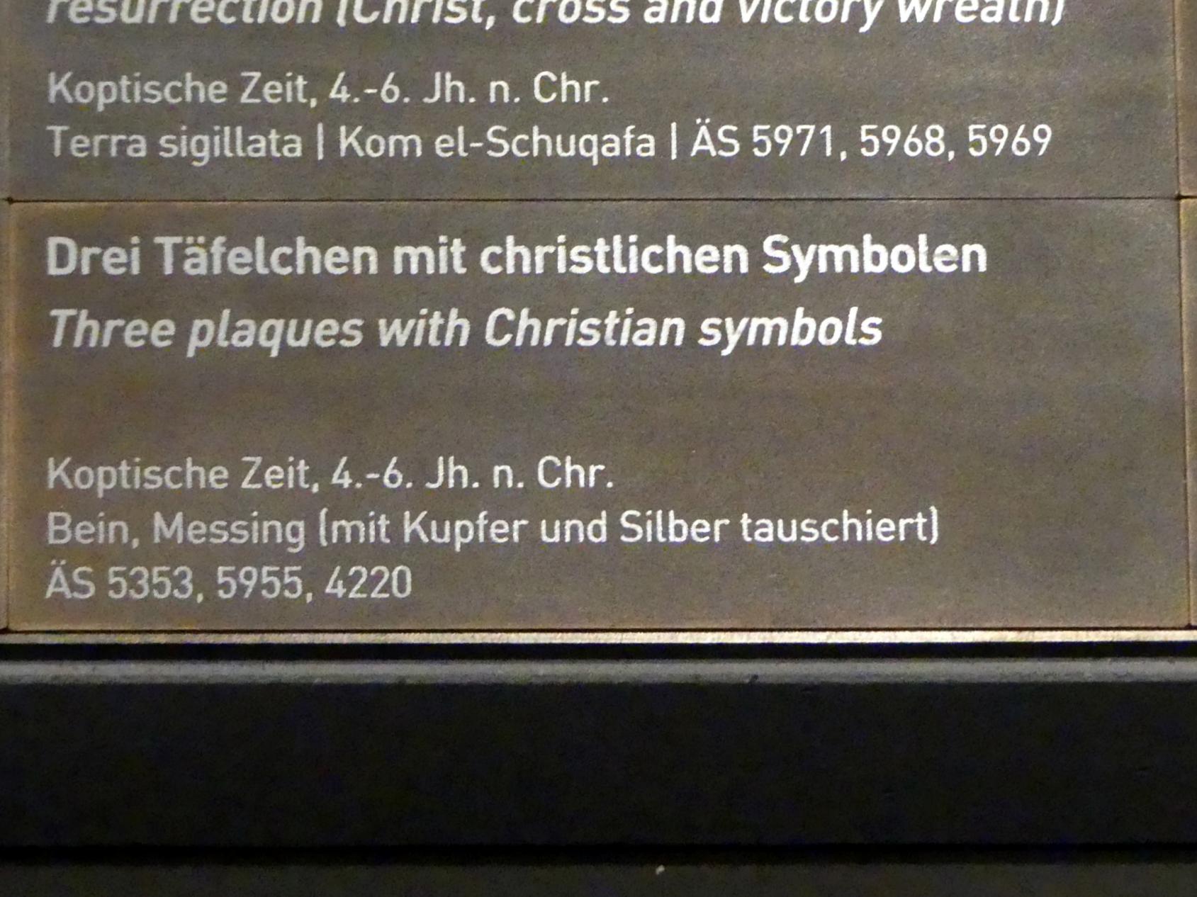 Zwei Täfelchen mit christlichen Symbolen, Koptische Zeit, 200 - 800, 300 - 600, Bild 2/2