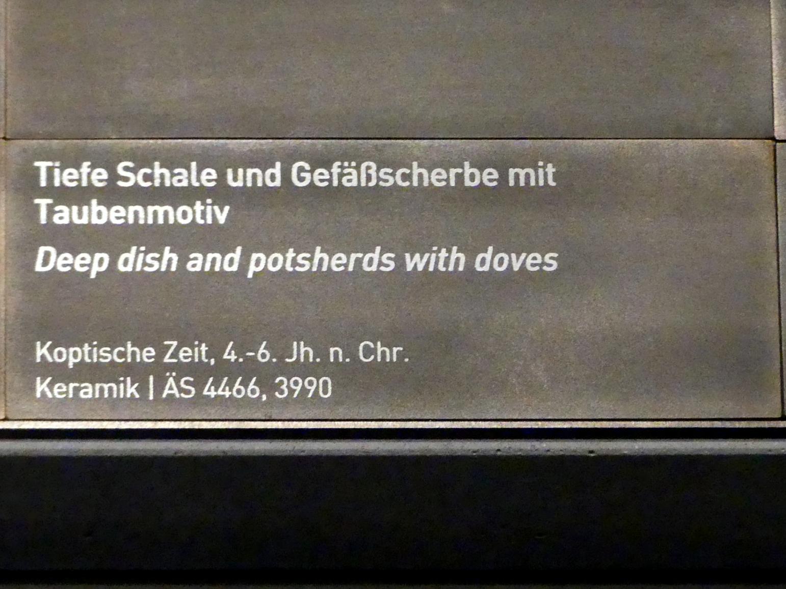 Tiefe Schale mit Taubenmotiv, Koptische Zeit, 200 - 800, 300 - 600, Bild 2/2