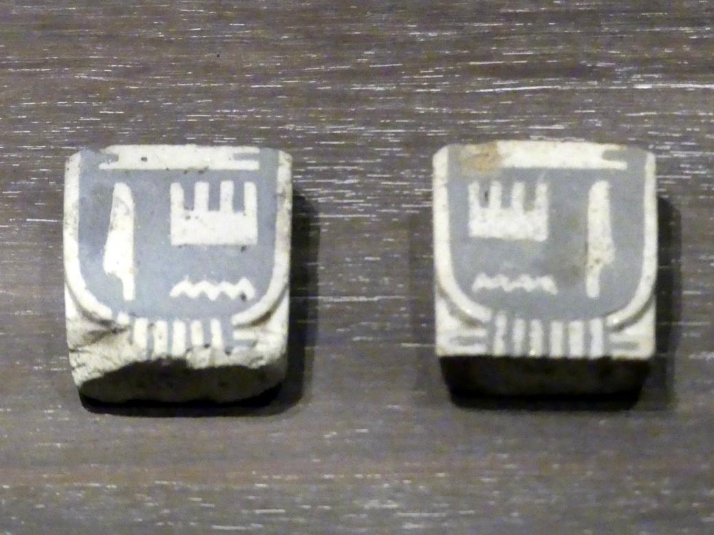 Teile von zwei Königskartuschen mit unterschiedlicher Leserichtung, 19. Dynastie, 953 - 887 v. Chr., 1250 v. Chr.