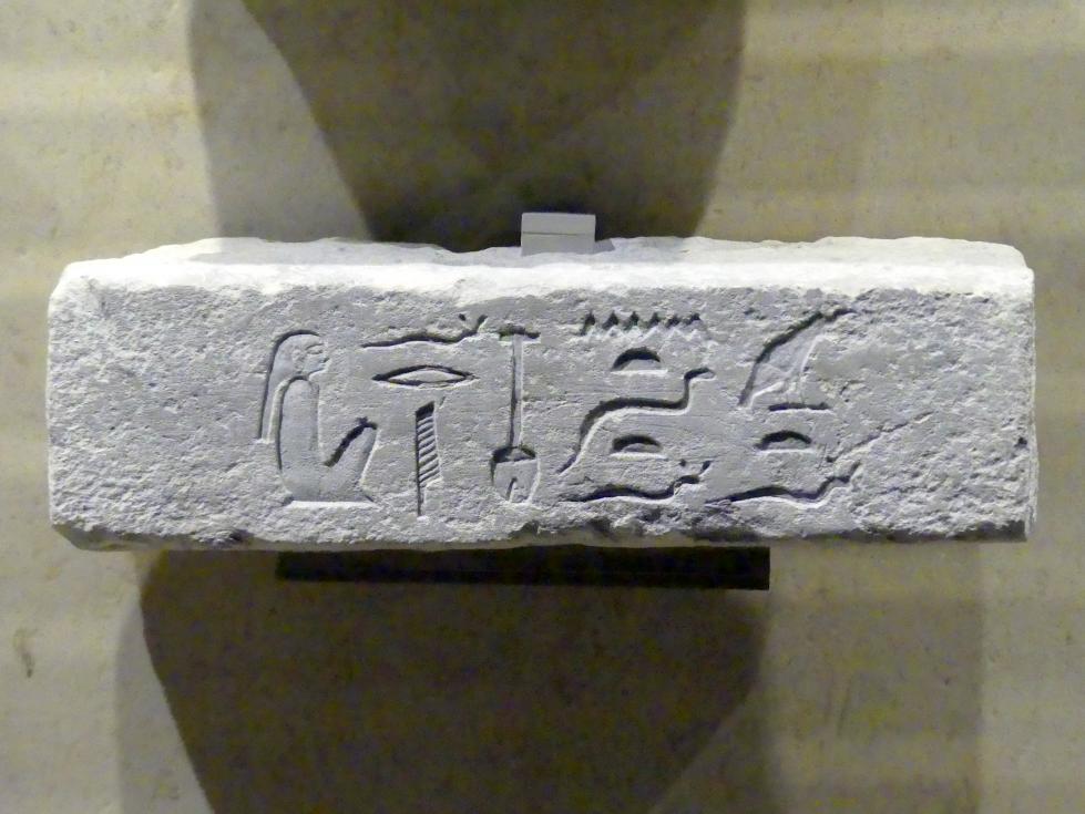 Block mit Namen der Neferi, 5. Dynastie, 2353 - 2227 v. Chr., 2400 v. Chr.