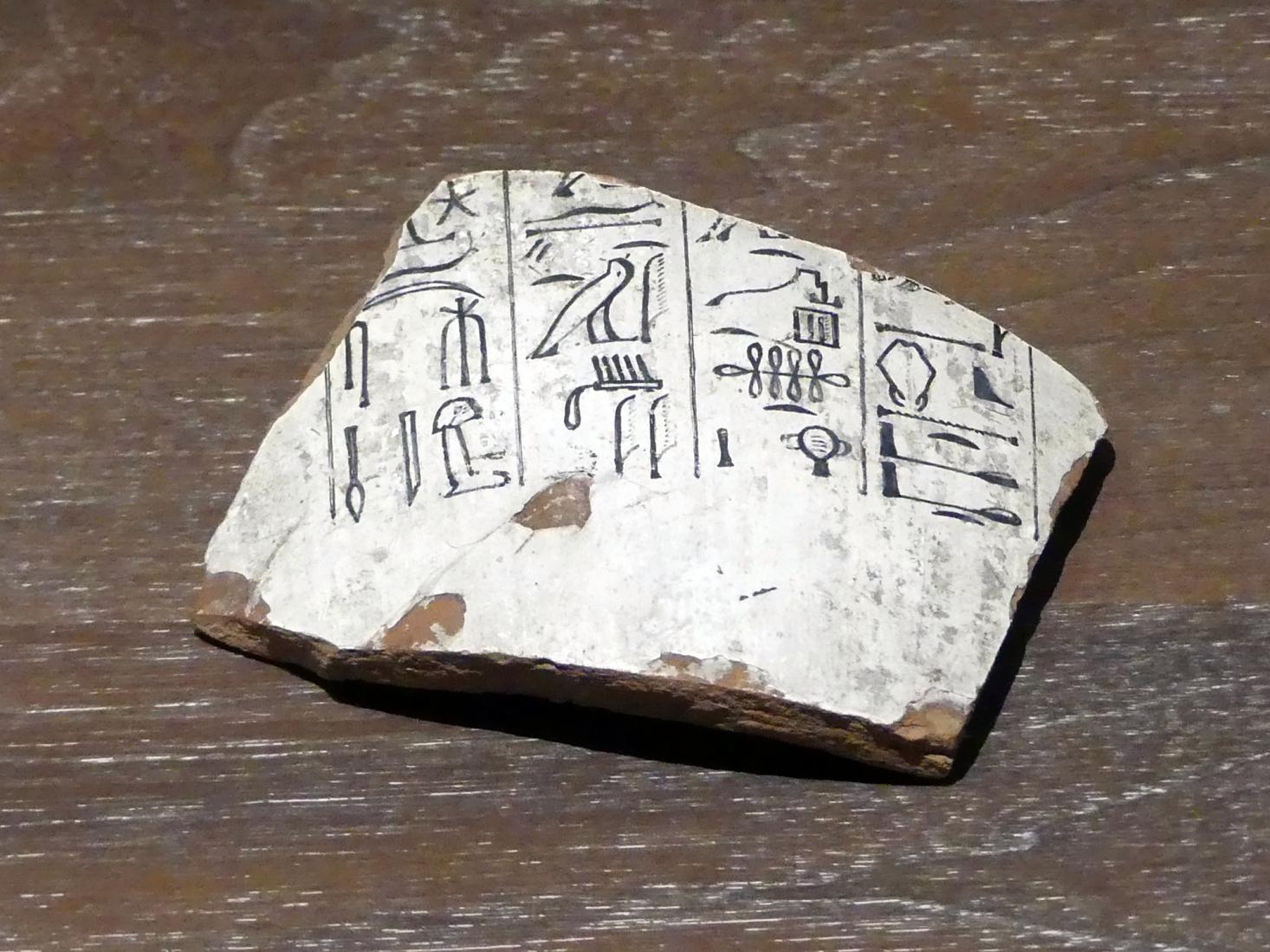 Teil einer Kanope (Eingeweidekrug) mit Gebet in hieroglyphischer Schreibung, 19. Dynastie, 966 - 859 v. Chr., 1200 v. Chr.