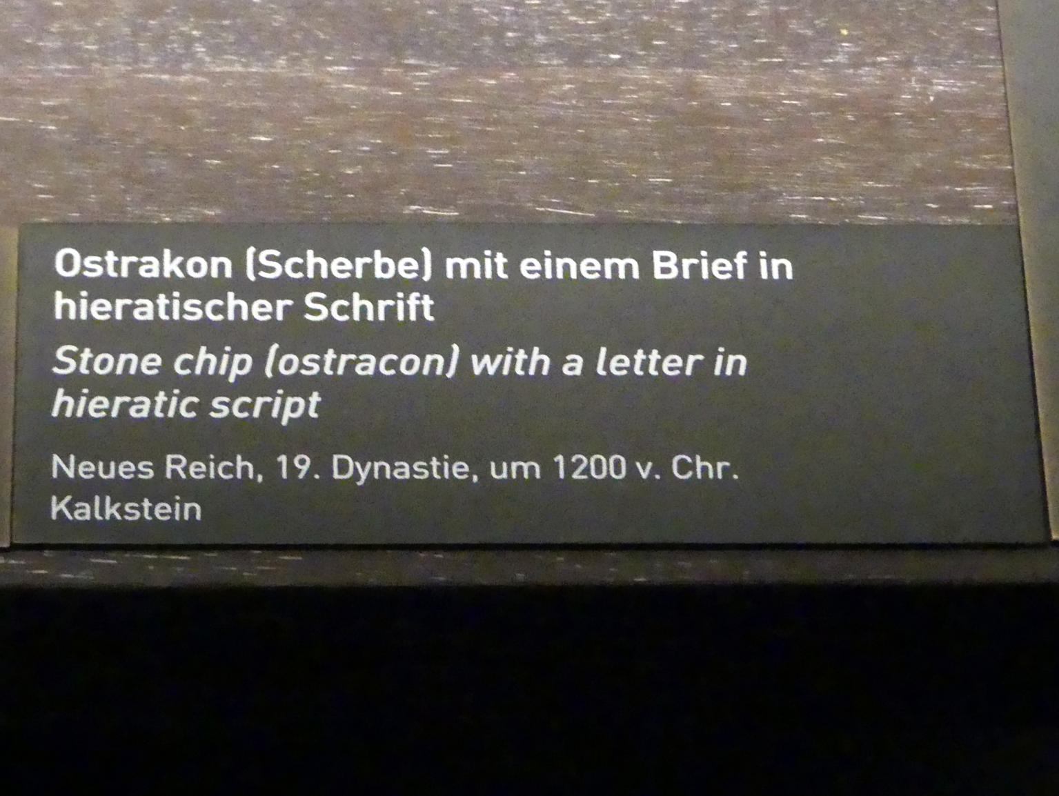 Ostrakon (Scherbe) mit einem Brief in hieratischer Schrift, 19. Dynastie, 953 - 887 v. Chr., 1200 v. Chr., Bild 2/2