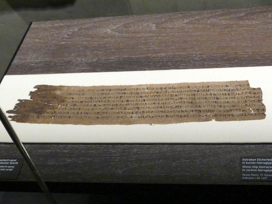 Teil einer Mumienbinde der Tascherit-naret mit Totenbuchsprüchen in hieratischer Schrift, 400 - 200 v. Chr., Bild 1/2
