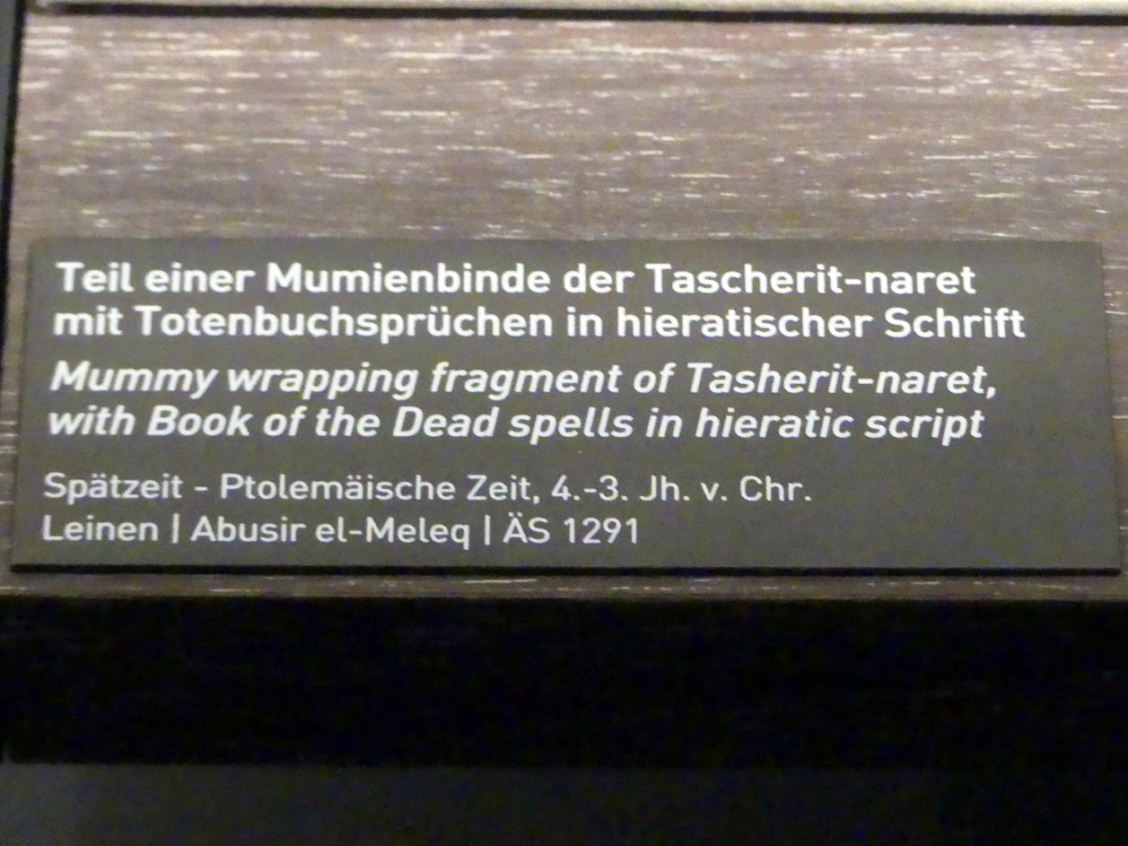 Teil einer Mumienbinde der Tascherit-naret mit Totenbuchsprüchen in hieratischer Schrift, 400 - 200 v. Chr., Bild 2/2