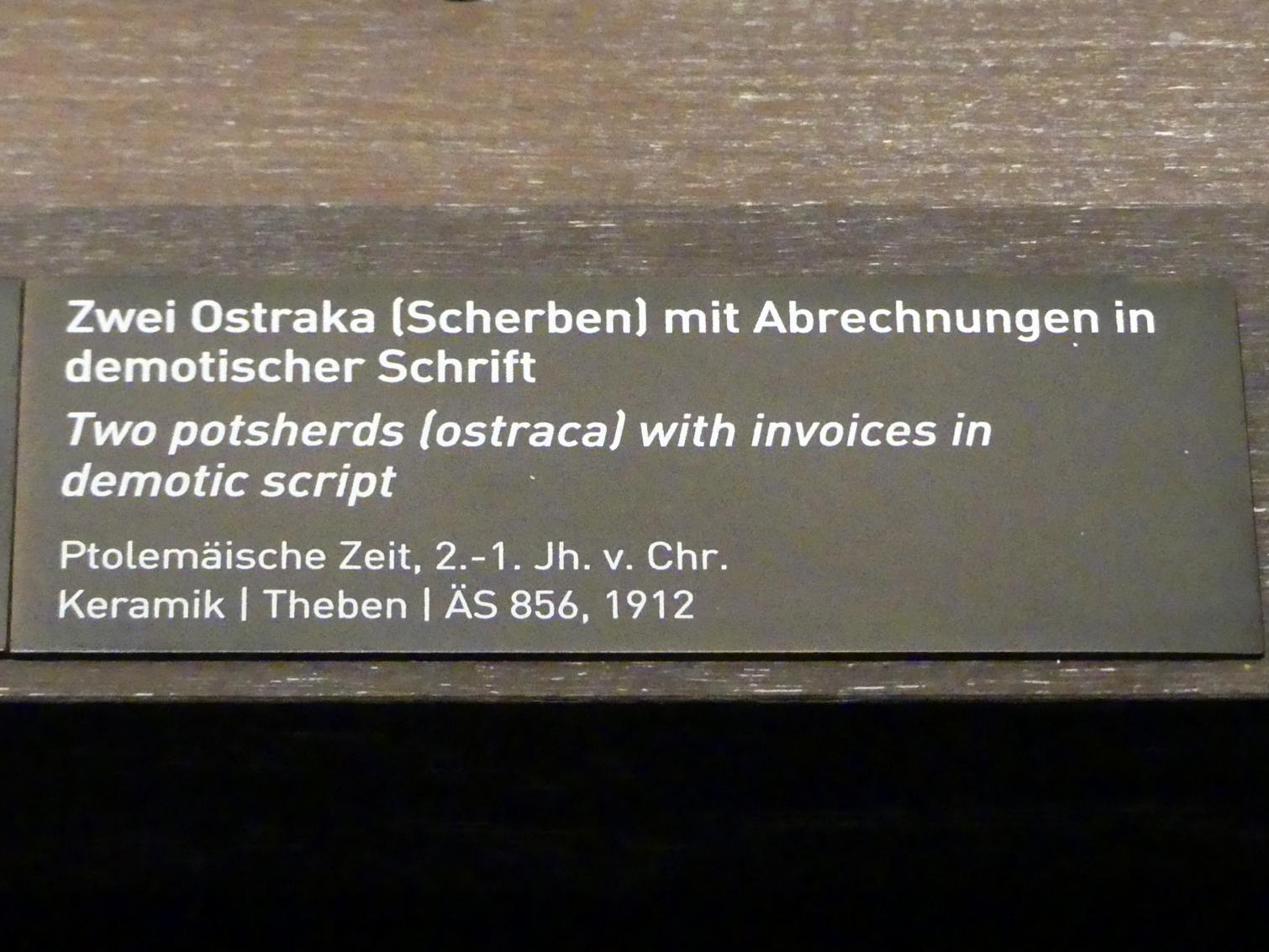 Zwei Ostraka (Scherben) mit Abrechnungen in demotischer Schrift, Ptolemäische Zeit, 400 v. Chr. - 1 n. Chr., 200 - 1 v. Chr., Bild 4/4
