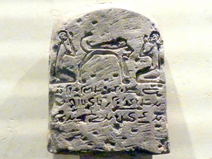 Stele mit demotischer Inschrift und dem Verstorbenen auf einer Bahre, Römische Kaiserzeit, 27 v. Chr. - 54 n. Chr., 100