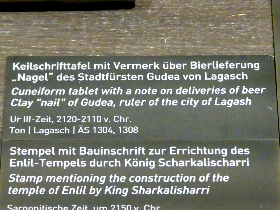 Keilschrifttafel mit Vermerk über Bierlieferung, Ur III, Undatiert, 2120 - 2110 v. Chr., Bild 2/2