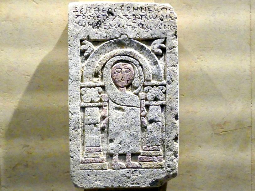 Grabstele der "kleinen Sophia", Koptische Zeit, 200 - 800, 500 - 700