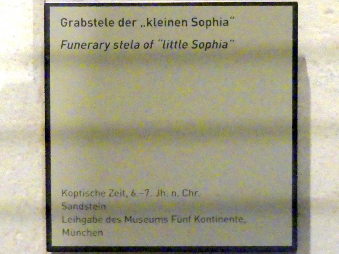 Grabstele der "kleinen Sophia", Koptische Zeit, 200 - 800, 500 - 700, Bild 2/2