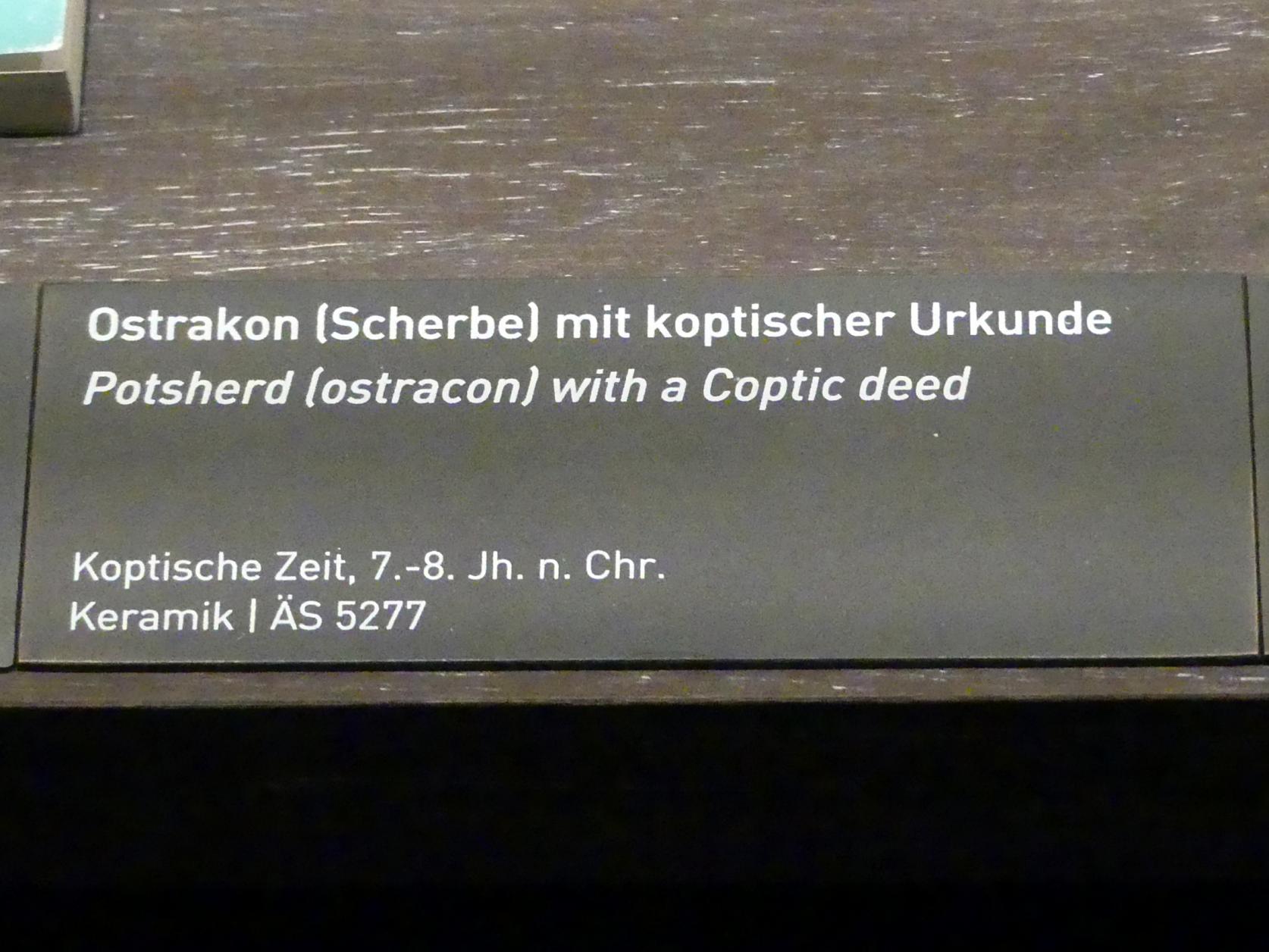 Ostrakon (Scherbe) mit koptischer Urkunde, Koptische Zeit, 200 - 800, 600 - 800, Bild 2/2