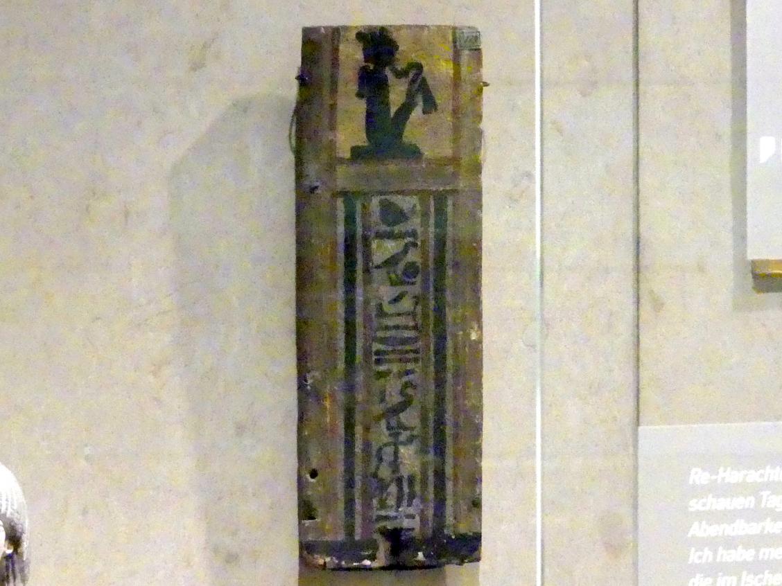 Kopfstütze mit Namensinschrift, Neues Reich, 953 - 887 v. Chr., 1500 - 1200 v. Chr.