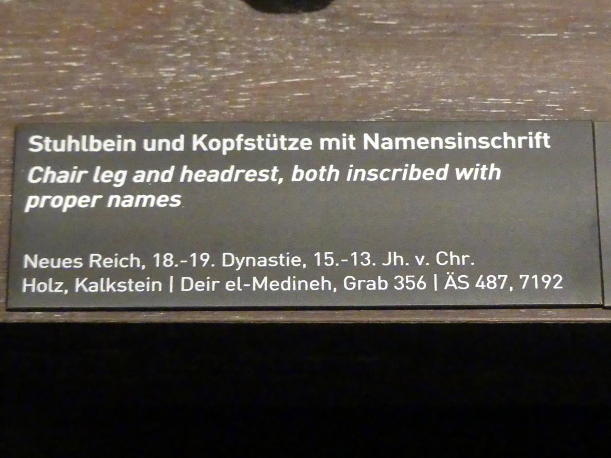 Kopfstütze mit Namensinschrift, Neues Reich, 953 - 887 v. Chr., 1500 - 1200 v. Chr., Bild 2/2