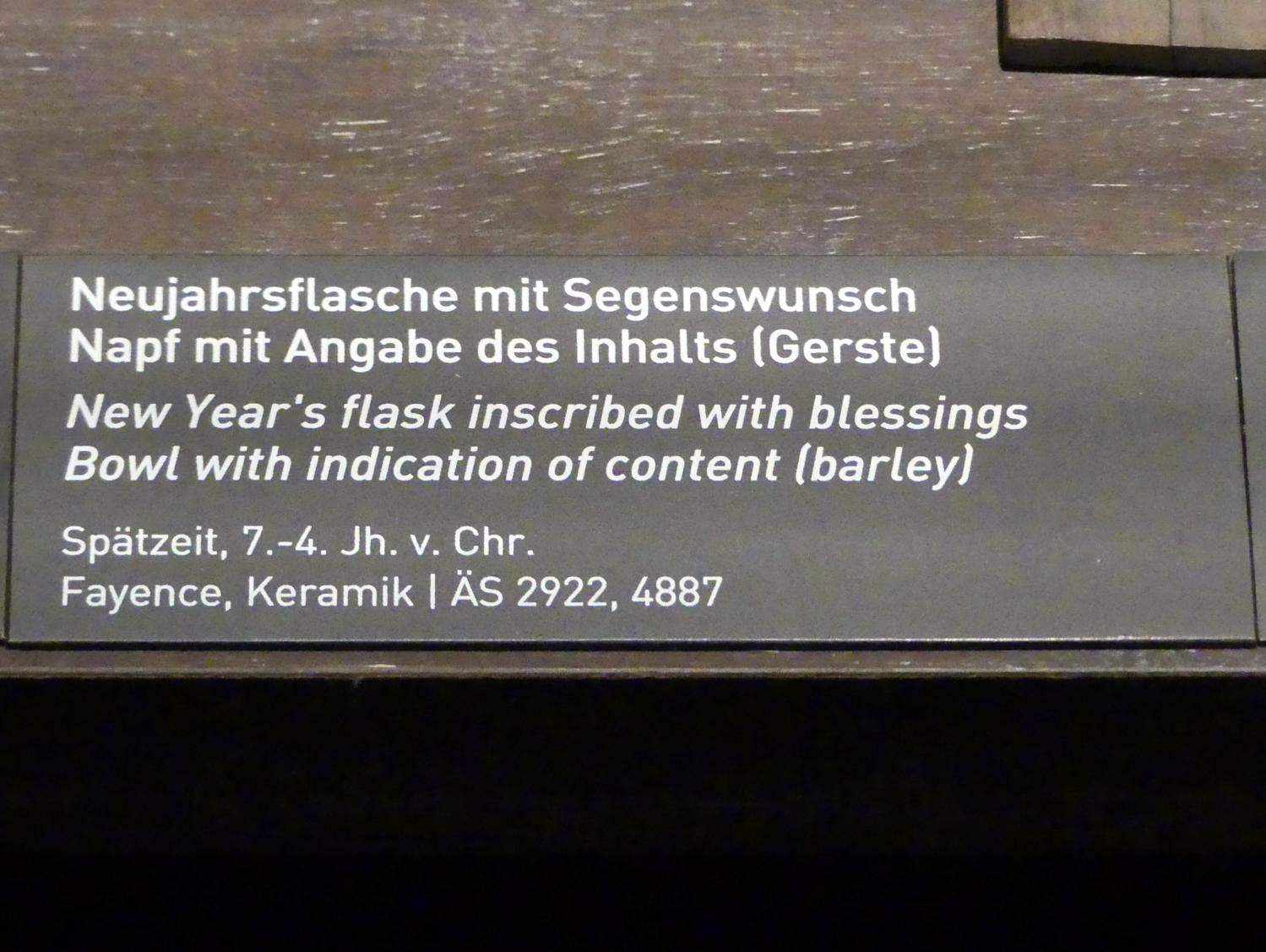 Neujahrsflasche mit Segenswunsch, Spätzeit, 360 - 342 v. Chr., 700 - 300 v. Chr., Bild 2/2