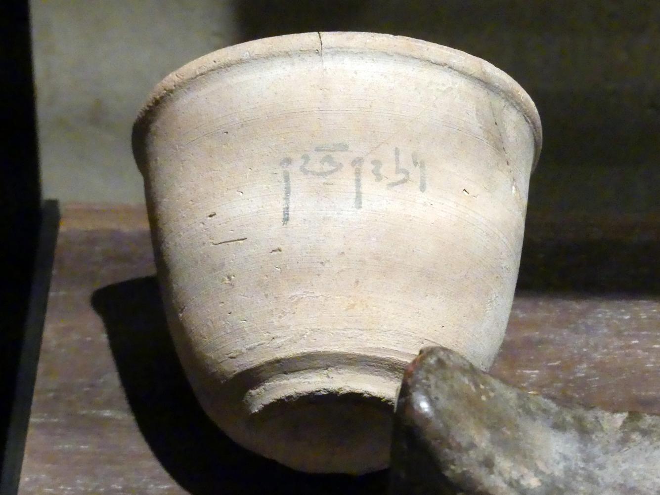 Napf mit Angabe des Inhalts (Gerste), Spätzeit, 664 - 332 v. Chr., 700 - 300 v. Chr.
