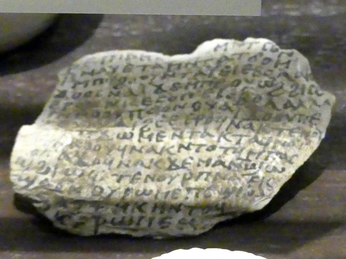 Gefäßfragment (Ostrakon) als Schreibmaterial für eine Quittung in koptischer Schrift, Koptische Zeit, 200 - 800, 300 - 600, Bild 1/2