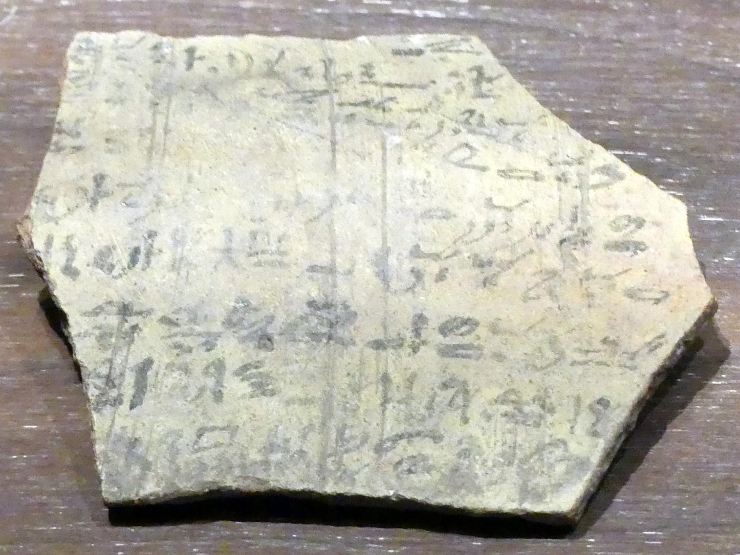 Ostrakon (Scherbe) mit Brief in hieratischer  Schrift, Neues Reich, 1210 - 835 v. Chr., 1600 - 1300 v. Chr.