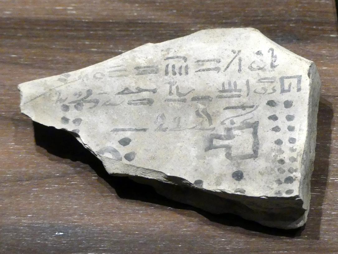 Ostrakon (Scherbe) mit einem Gartengrundriss und einer Notiz über eine Eselslieferung, 19. Dynastie, 966 - 859 v. Chr., 1250 v. Chr., Bild 1/2