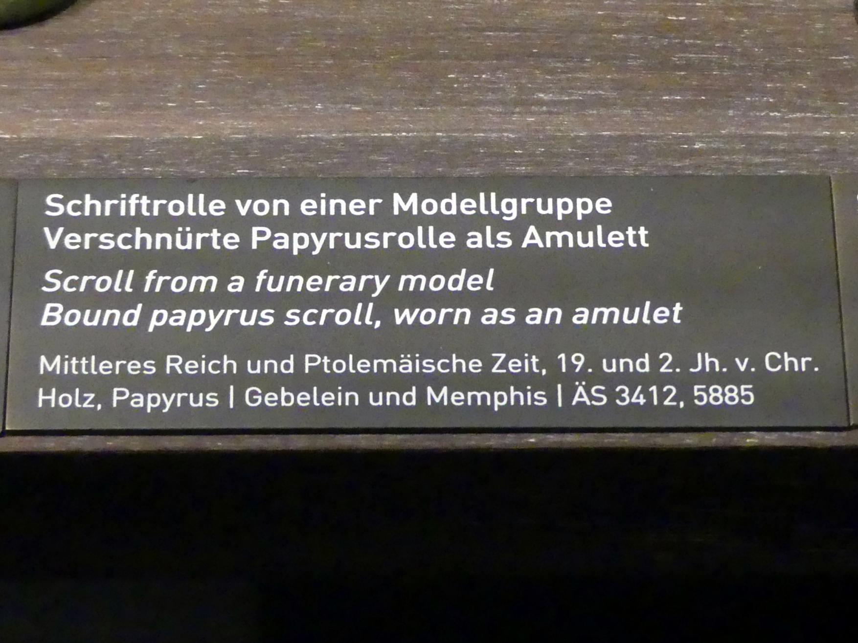 Schriftrolle von einer Modellgruppe, Mittleres Reich, 1678 - 1634 v. Chr., 1900 - 1800 v. Chr., Bild 2/2