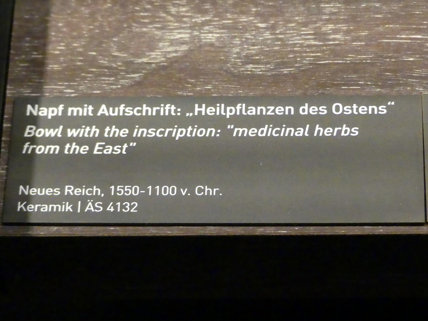 Napf mit Aufschrift "Heilpflanzen des Ostens", Neues Reich, 953 - 887 v. Chr., 1550 - 1100 v. Chr., Bild 2/2