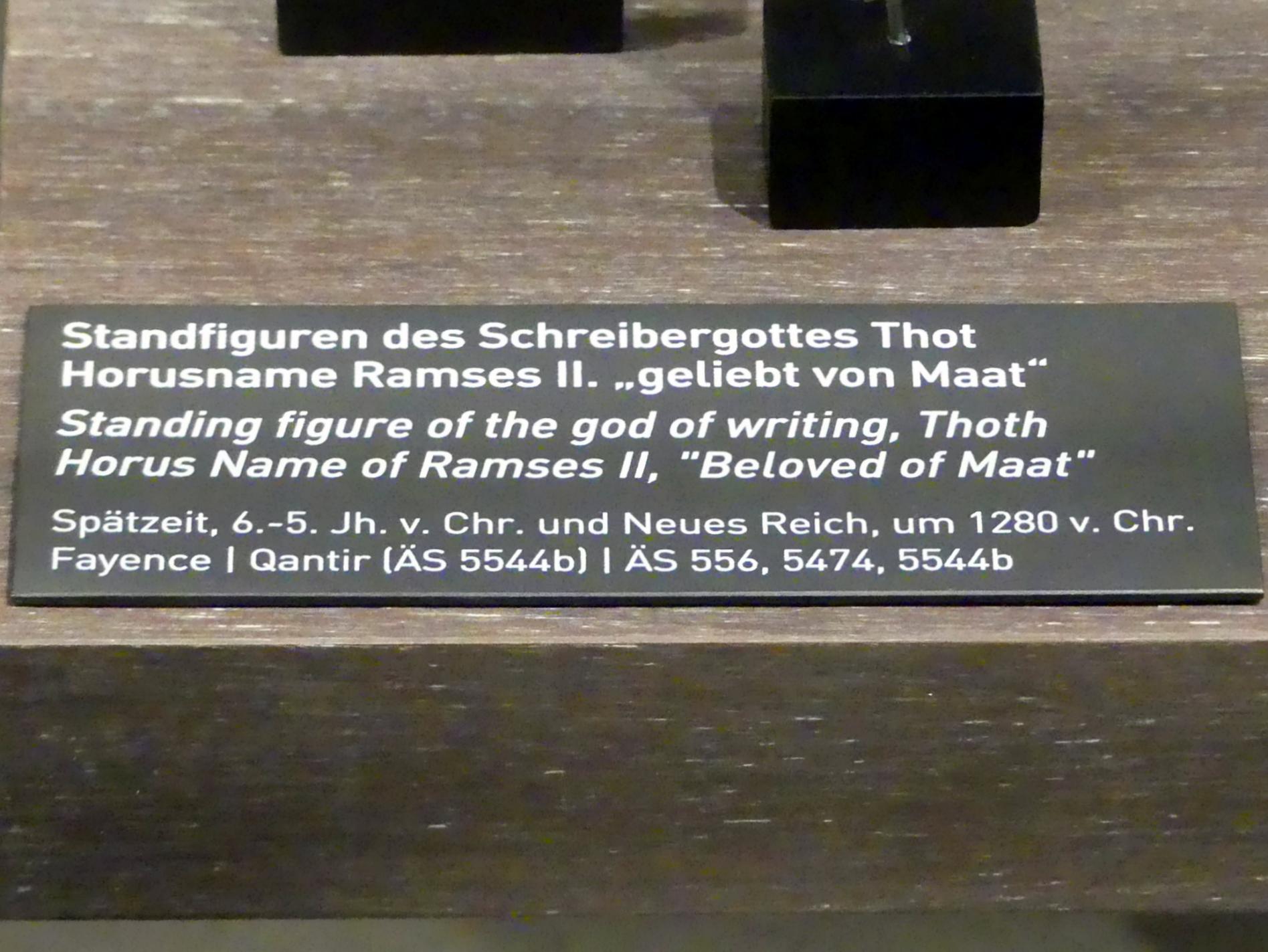 Standfiguren des Schreibergottes Thot, Spätzeit, 360 - 342 v. Chr., 600 - 400 v. Chr., Bild 2/2