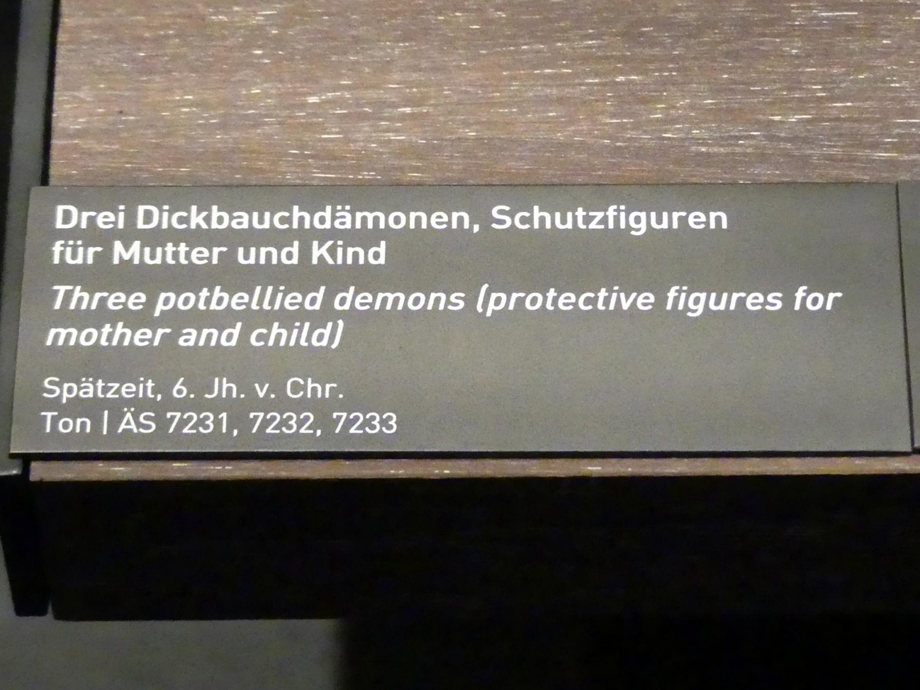 Drei Dickbauchdämonen, Schutzfiguren für Mutter und Kind, Spätzeit, 360 - 342 v. Chr., 600 - 500 v. Chr., Bild 2/2