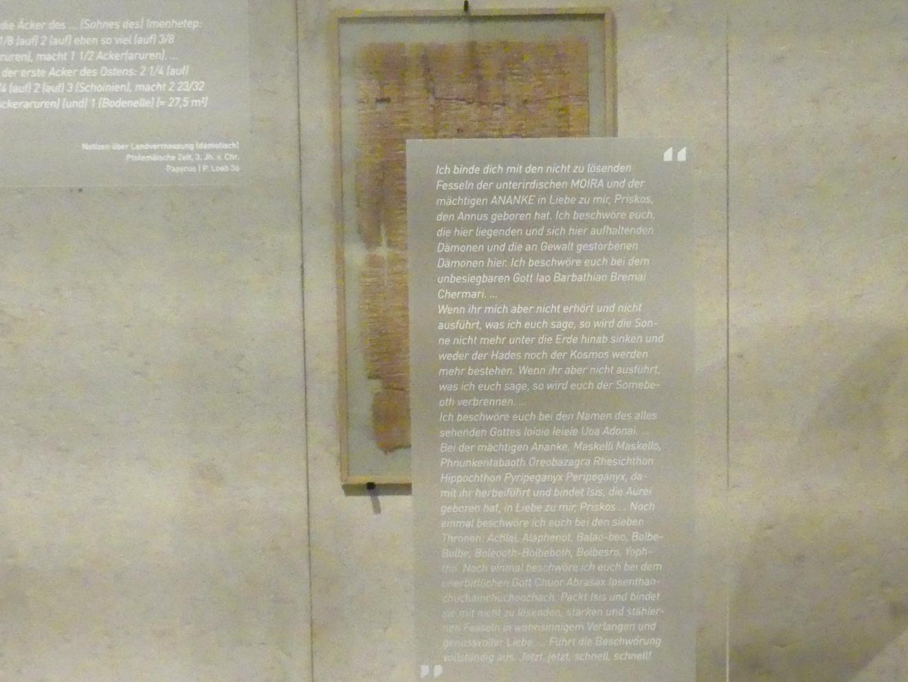 Papyrus (koptisch), Koptische Zeit, 200 - 800, 200 - 500