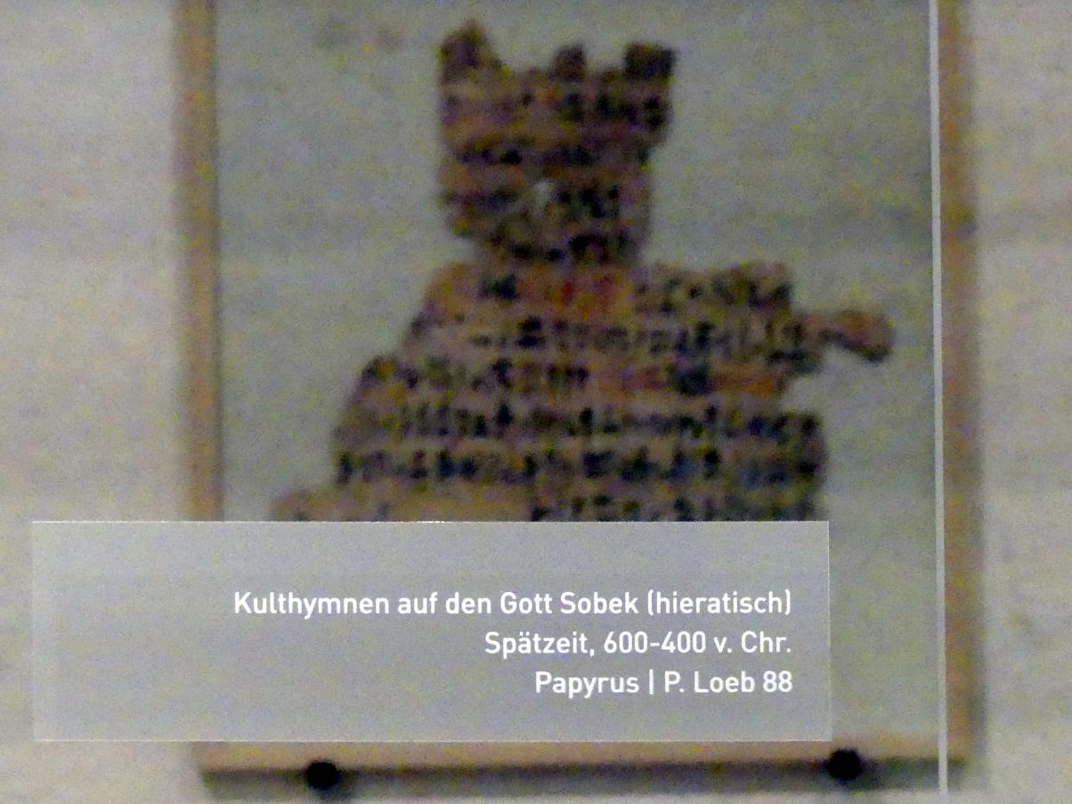 Kulthymnen auf den Gott Sobek (hieratisch), Spätzeit, 360 - 342 v. Chr., 600 - 400 v. Chr.