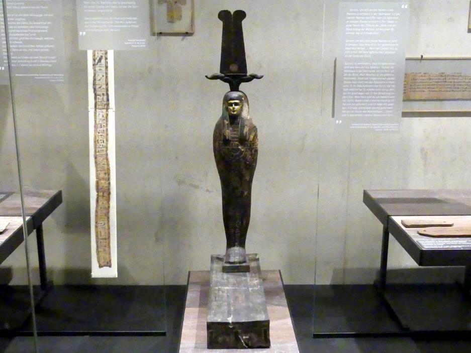 Figur des Ptah-Sokar-Osiris, Schutzgott der Verstorbenen, mit Opfergebet, Spätzeit, 664 - 332 v. Chr., 500 - 300 v. Chr.