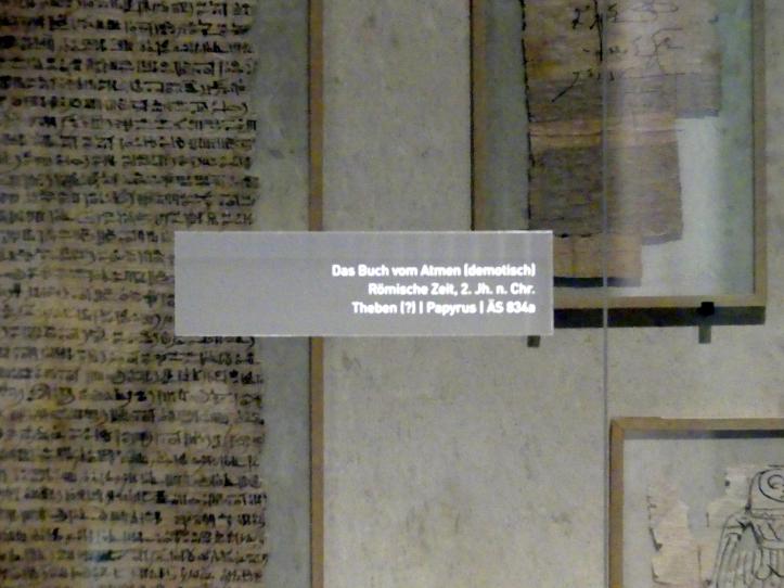 Das Buch vom Atmen (demotisch), Römische Kaiserzeit, 27 v. Chr. - 54 n. Chr., 100 - 200