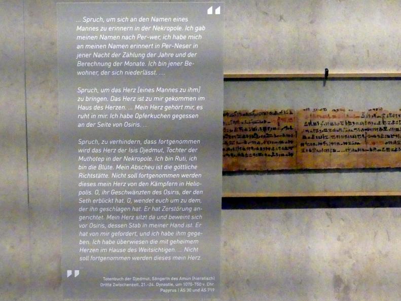 Totenbuch der Djedmut, Sängerin des Amun (hieratisch), 3. Zwischenzeit, 835 - 655 v. Chr., 1070 - 750 v. Chr.