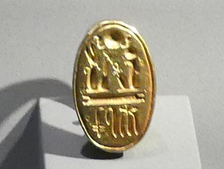 Ring Ramses II., 19. Dynastie, 953 - 887 v. Chr., 1250 v. Chr., Bild 1/2