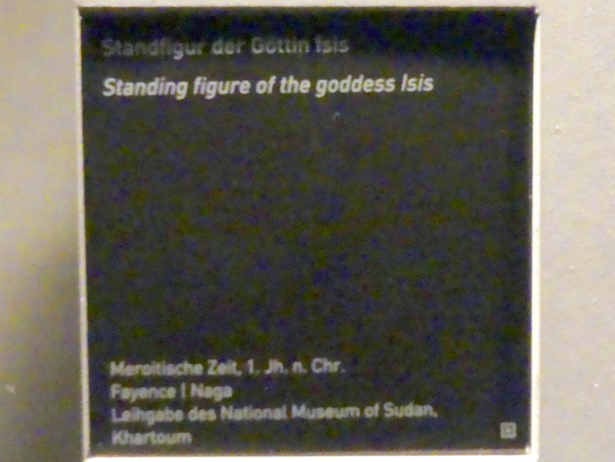 Standfigur des Gottes Isis, Meroitische Zeit, 200 v. Chr. - 500 n. Chr., 1 - 100, Bild 3/3
