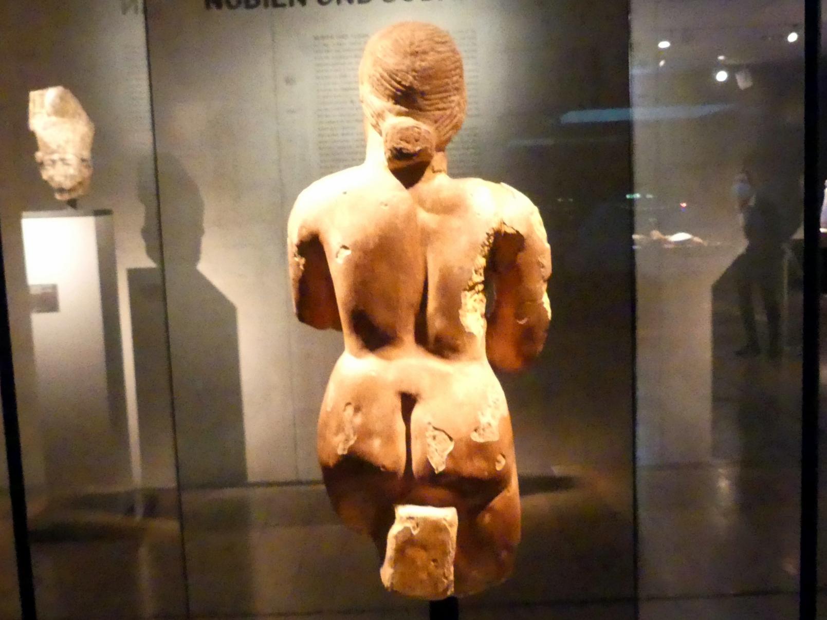 Standfigur einer Frau ("Meroitische Venus"), Meroitische Zeit, 200 v. Chr. - 500 n. Chr., 100 - 300, Bild 3/4