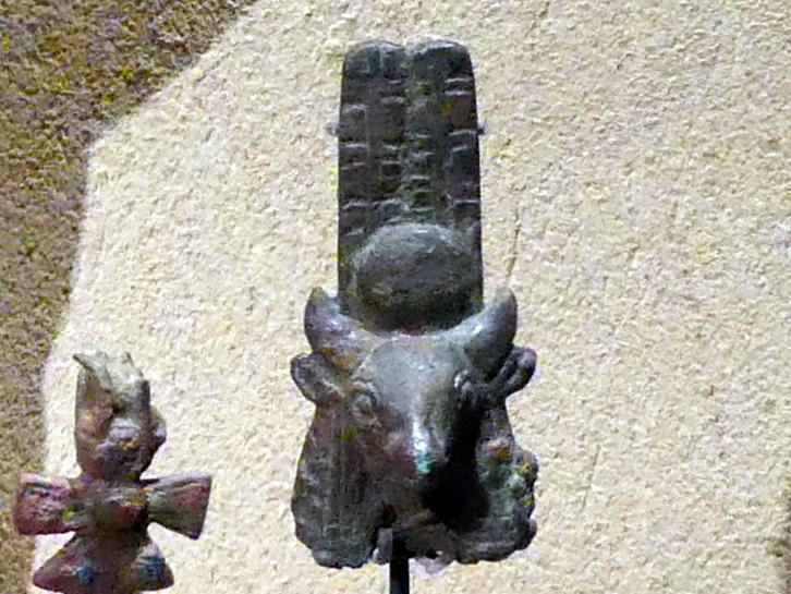 Kuhkopf einer Aegis, Meroitische Zeit, 200 v. Chr. - 500 n. Chr., 1 - 100, Bild 1/2