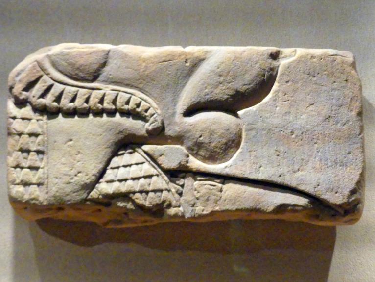 Relief: Darstellung des Gottes Apedemak mit Löwenkopf, Meroitische Zeit, 200 v. Chr. - 500 n. Chr., 100 v. Chr. - 100 n. Chr.