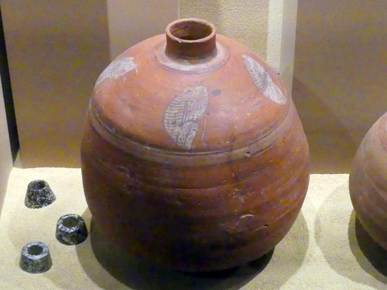 Kugelförmiges Gefäß mit Froschdarstellung, Meroitische Zeit, 200 v. Chr. - 500 n. Chr., 100 - 300, Bild 1/2