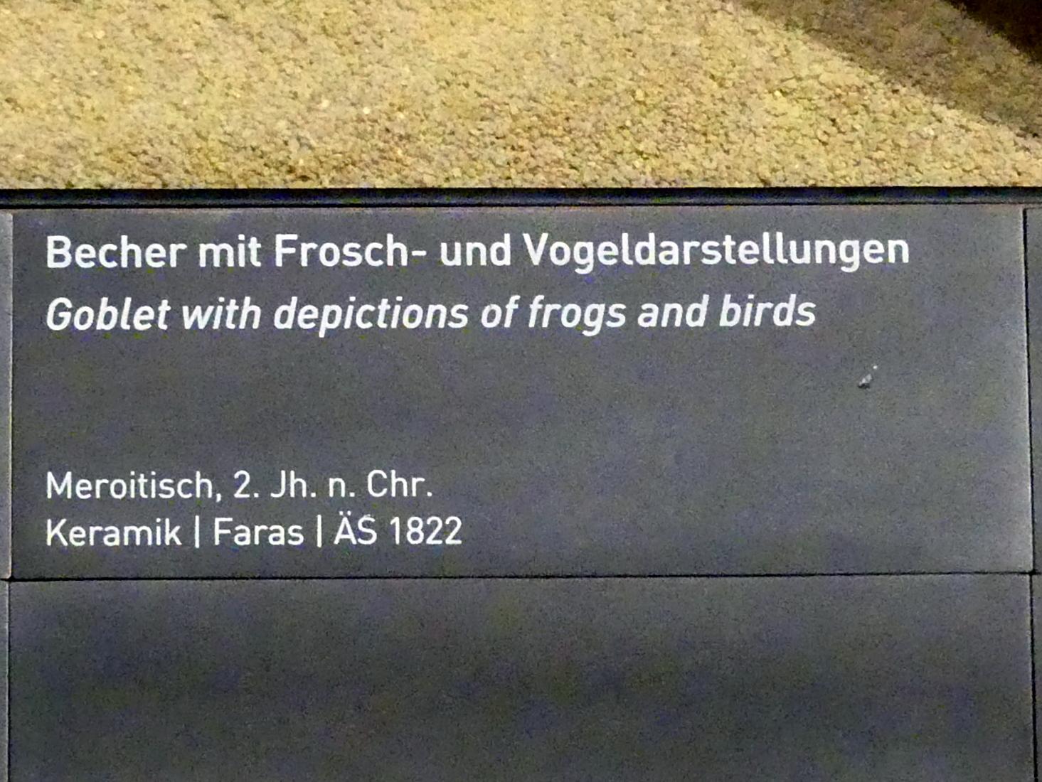 Becher mit Frosch- und Vogeldarstellungen, Meroitische Zeit, 200 v. Chr. - 500 n. Chr., 100 - 200, Bild 2/2