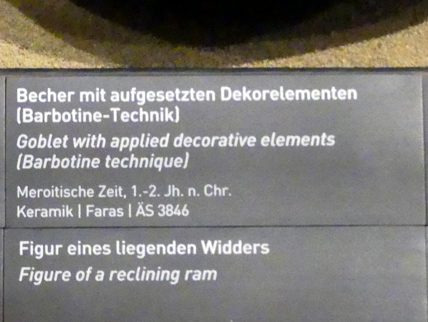 Becher mit aufgesetzten Dekorelementen (Barbotine-Technik), Meroitische Zeit, 200 v. Chr. - 500 n. Chr., 1 - 200, Bild 2/2