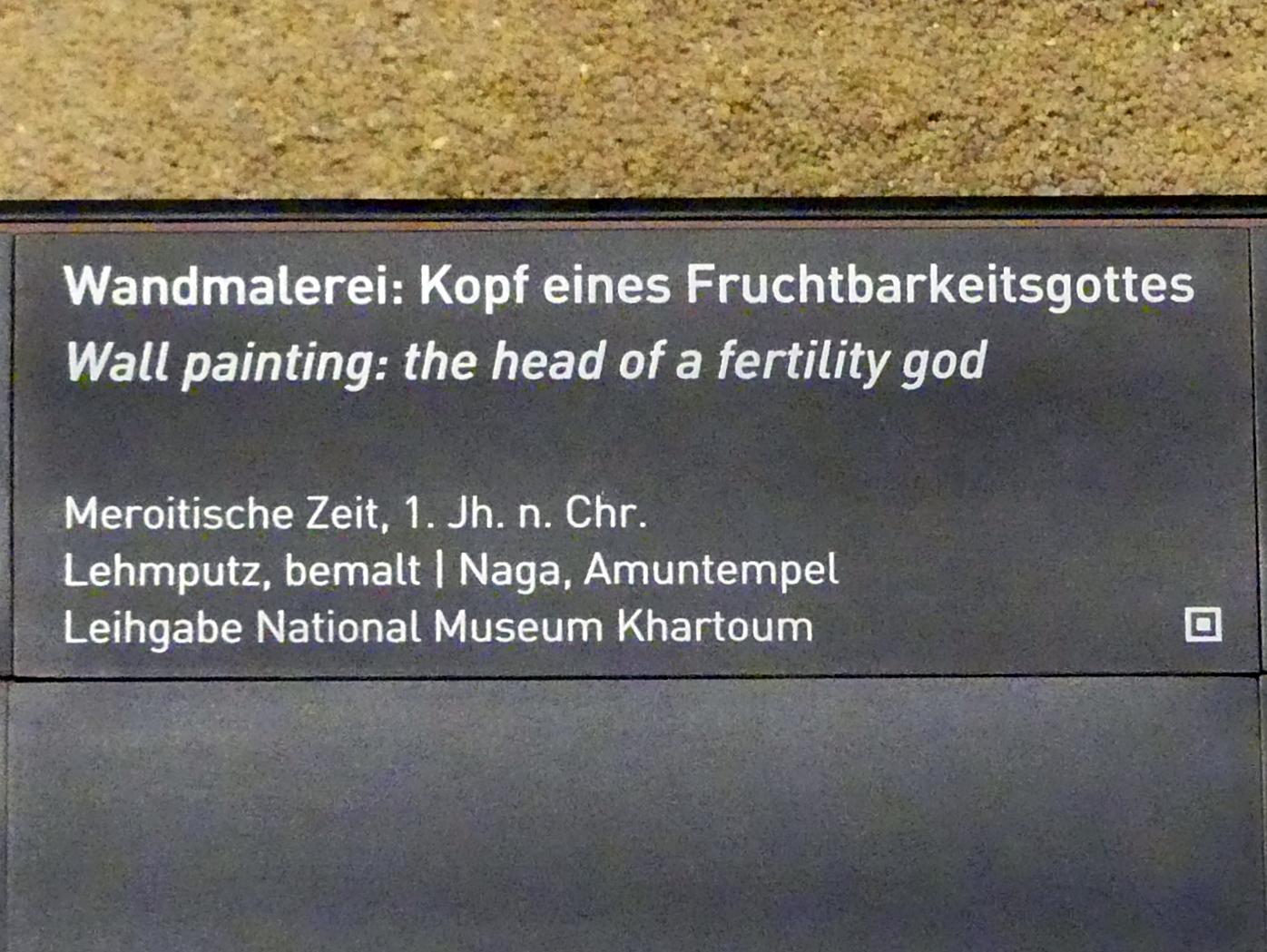 Wandmalerei: Kopf eines Fruchtbarkeitsgottes, Meroitische Zeit, 200 v. Chr. - 500 n. Chr., 1 - 100, Bild 2/2