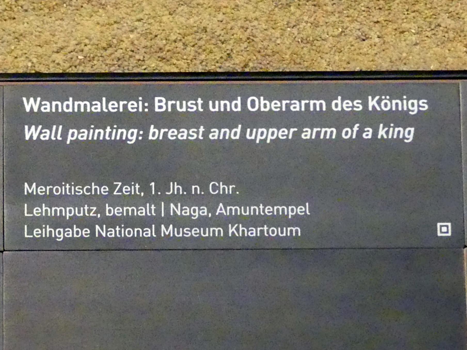 Wandmalerei: Brust und Oberarm des Königs, Meroitische Zeit, 200 v. Chr. - 500 n. Chr., 1 - 100, Bild 2/2