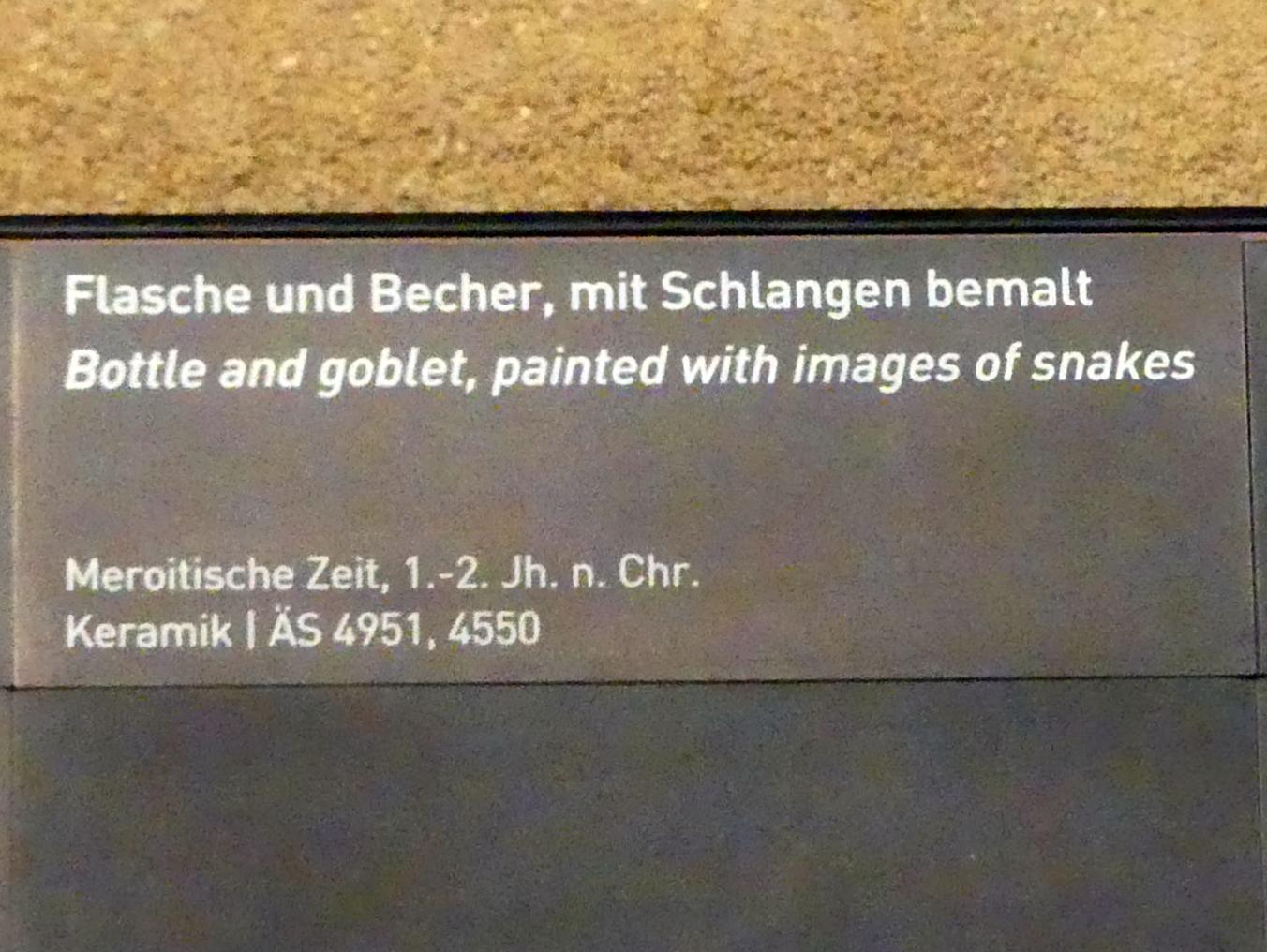 Becher, mit Schlangen bemalt, Meroitische Zeit, 200 v. Chr. - 500 n. Chr., 1 - 200, Bild 2/2