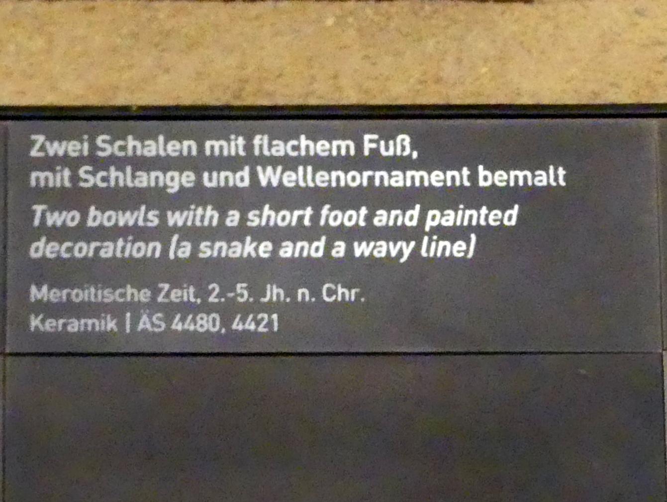 Schale mit flachem Fuß, mit Schlange bemalt, Meroitische Zeit, 200 v. Chr. - 500 n. Chr., 100 - 500, Bild 2/2