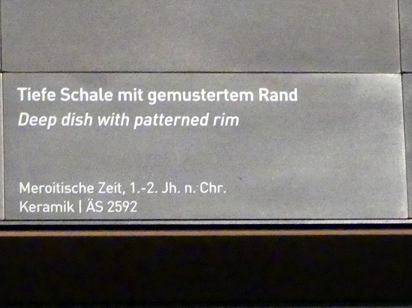 Tiefe Schale mit gemustertem Rand, Meroitische Zeit, 200 v. Chr. - 500 n. Chr., 1 - 200, Bild 2/2