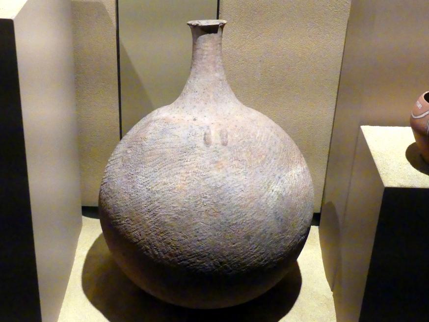 Ballonförmiges Gefäß mit engem Hals, dekoriert mit Mattenabdruck, Nachmeroitische Zeit, 400 - 700, 400 - 600