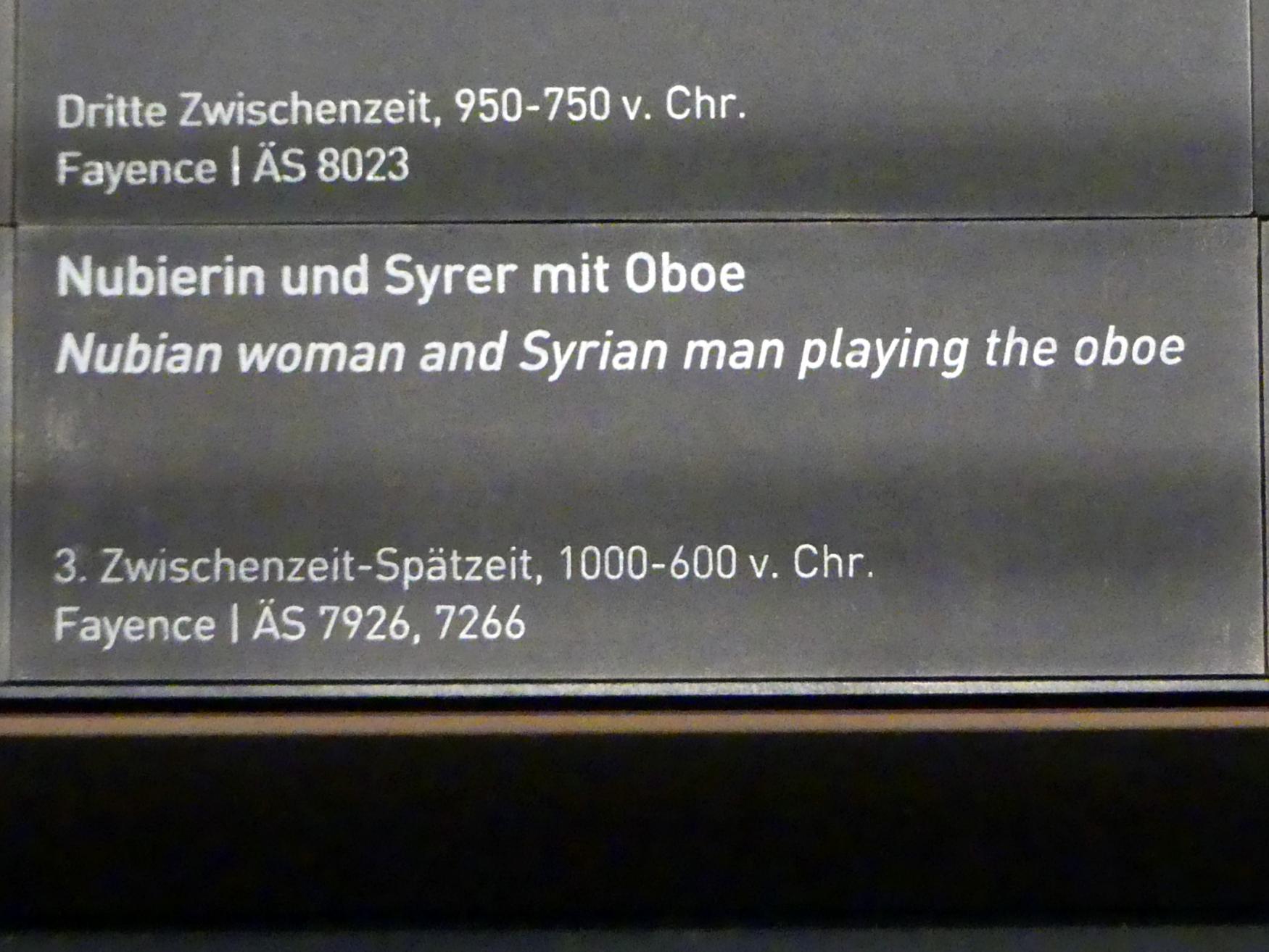 Nubierin mit Oboe, 1000 - 600 v. Chr., Bild 2/2