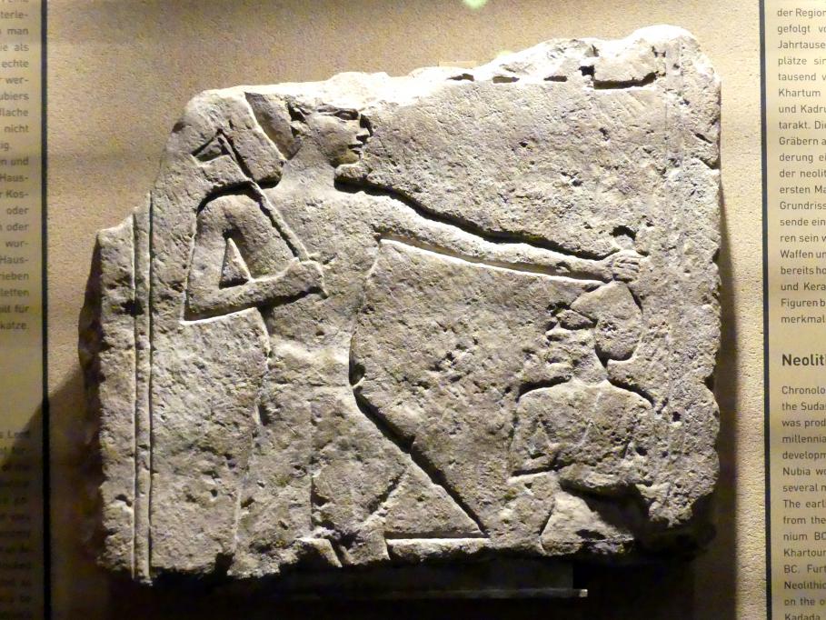 Relief: Pharao mit Streitaxt hält einen Nubier gepackt, 19. Dynastie, 966 - 859 v. Chr., 1250 v. Chr.
