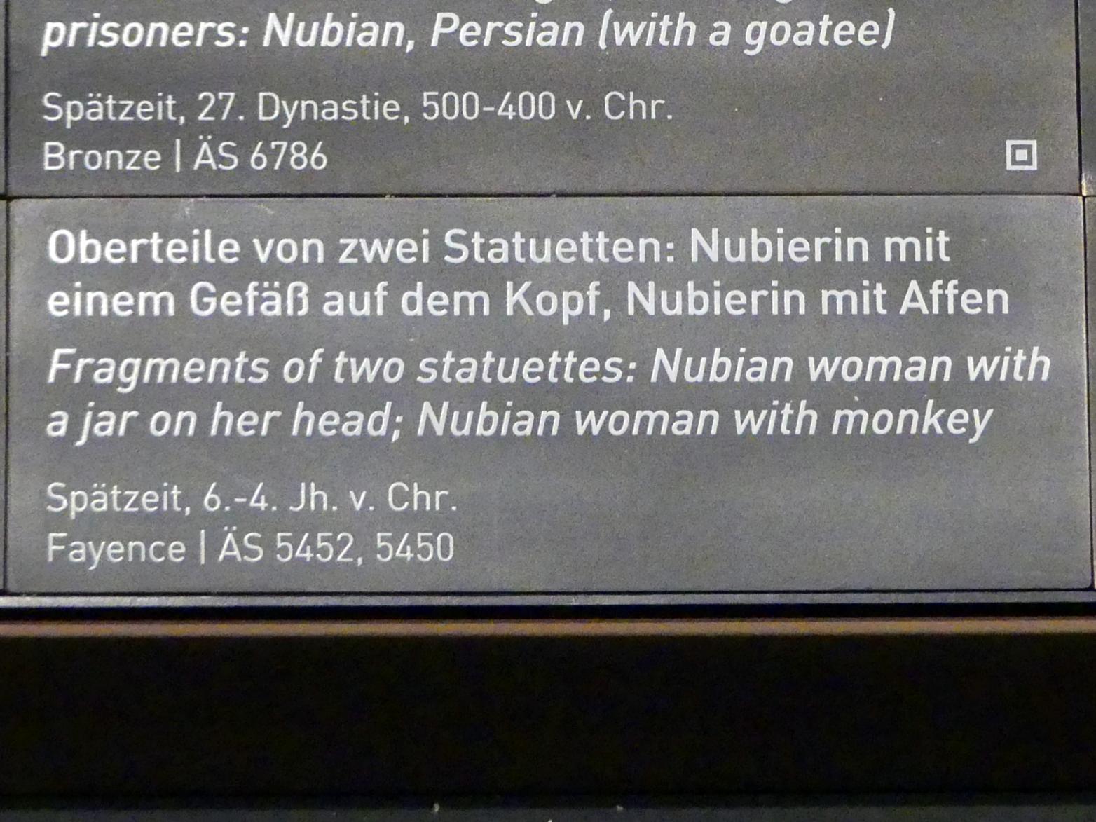 Oberteil einer Statuette: Nubierin mit einem Gefäß auf dem Kopf, Spätzeit, 360 - 342 v. Chr., 600 - 300 v. Chr., Bild 2/2