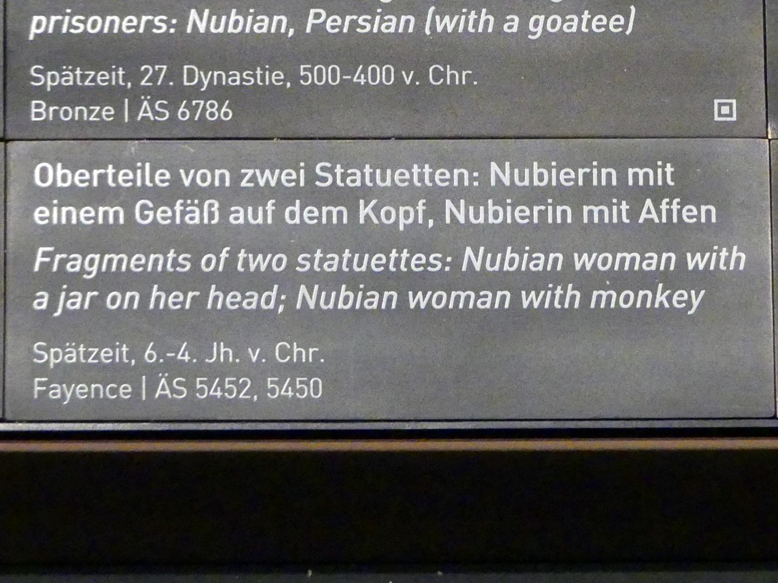 Oberteil einer Statuette: Nubierin mit einem Affen, Spätzeit, 360 - 342 v. Chr., 600 - 300 v. Chr., Bild 2/2