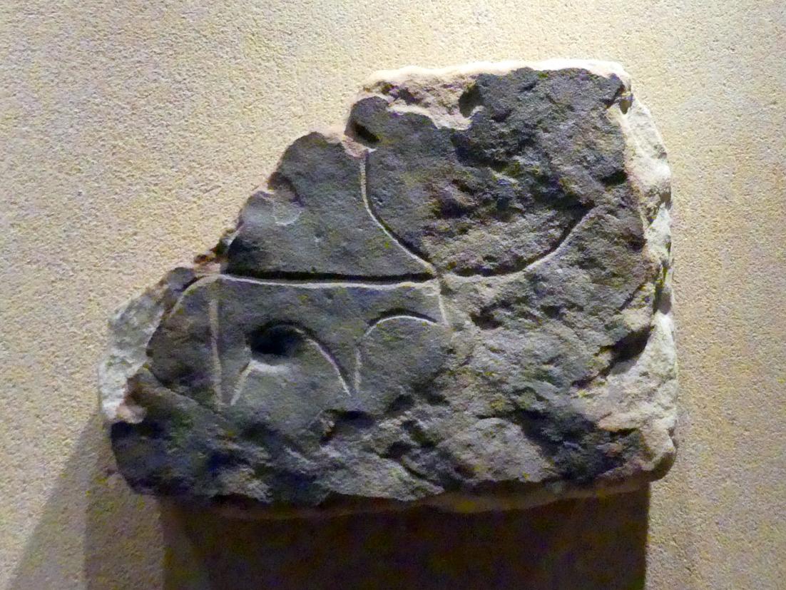 Felsbild mit Darstellung eines Langhornrindes, A-Gruppe, 3200 - 3000 v. Chr., 3000 v. Chr., Bild 1/2