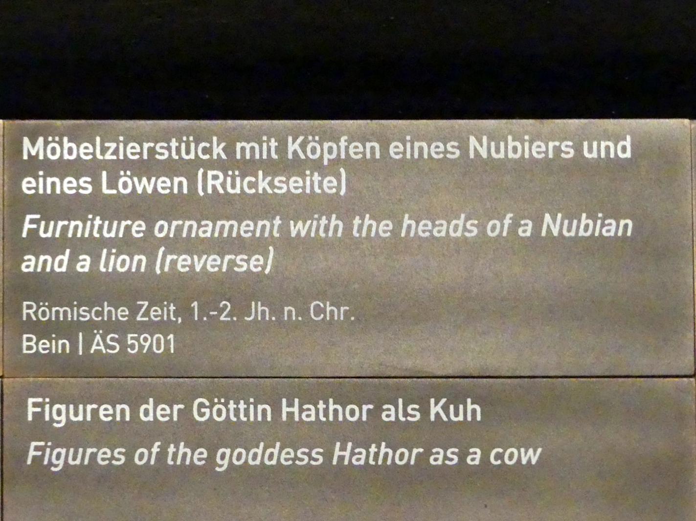 Möbelzierstück mit Köpfen eines Nubiers und eines Löwen (Rückseite), Römische Kaiserzeit, 27 v. Chr. - 54 n. Chr., 1 - 200, Bild 2/2